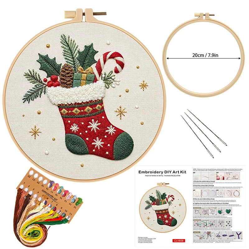 Christmas Cheer — 3-Kit Bundle